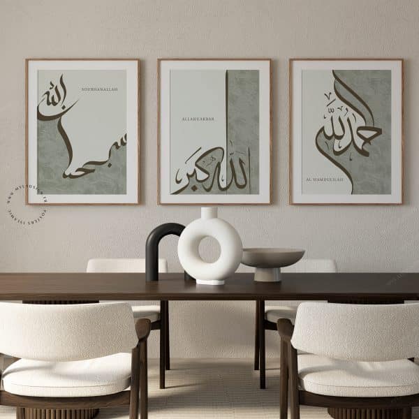 trio de poster calligraphie moderne