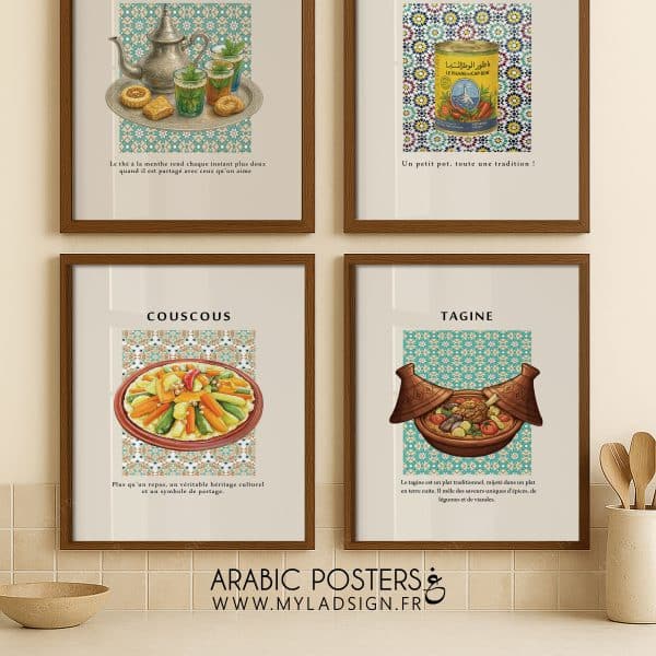 Illustrations et zelliges se rencontrent dans ces affiches pour un voyage visuel aux accents d’art et de tradition.