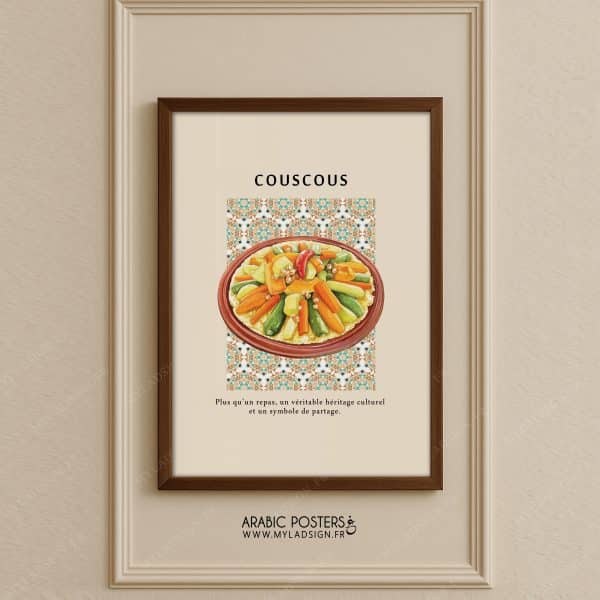 Bien plus qu’un plat, le couscous est un symbole de partage et de culture. Une affiche généreuse et colorée pour vos murs.