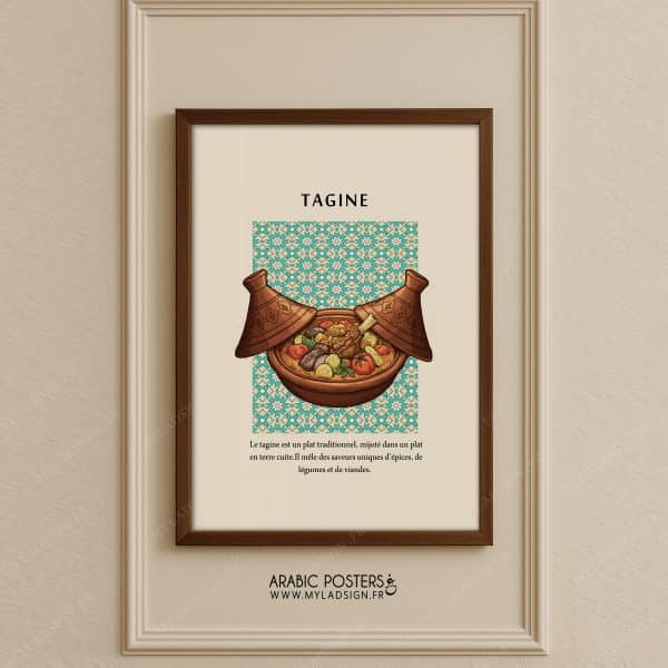 une affiche artistique rendant hommage à un pilier du patrimoine culinaire maghrébin le tagine